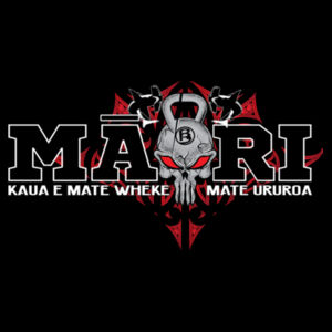 Maori Proverb Unisex As Colour Hoodie Design