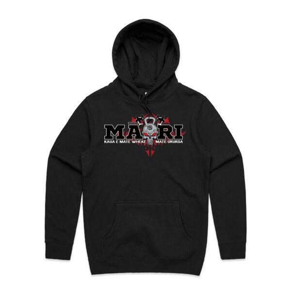 Maori Proverb Unisex As Colour Hoodie Thumbnail