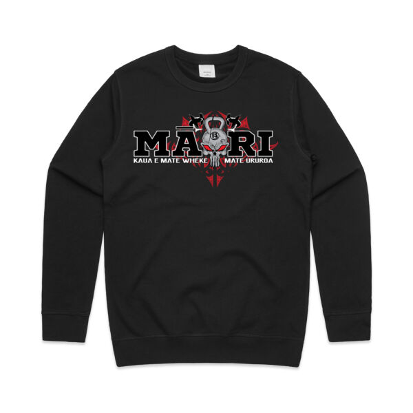 Maori Proverb Sweatshirt Gymwear Thumbnail